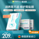 Pylopass ທີ່ນໍາເຂົ້າຈາກເຢຍລະມັນ probiotics ກະເພາະອາຫານ 30 ແຄບຊູນ