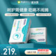 Pylopass ທີ່ນໍາເຂົ້າຈາກເຢຍລະມັນ probiotics ກະເພາະອາຫານ 30 ແຄບຊູນ