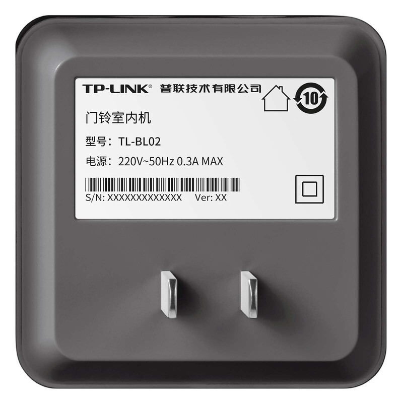 TP-LINK TL-BL02 门铃室内机响铃搭配TL-DB52C/54C/55C/635A - 图3