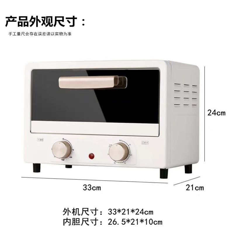 Dental sterilization cabinet, oral instruments, surgical tools, high temperature sterilization cabinet, dentures, acupuncture, medical sterilization cabinet, small vertical