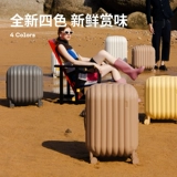 Высококачественный универсальный чемодан, 28 дюймов