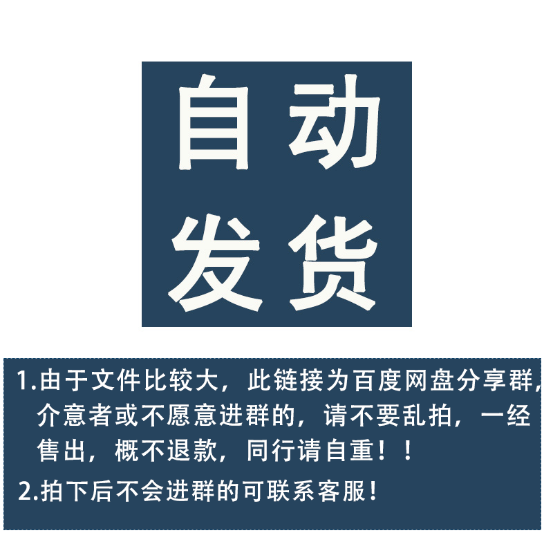 搞笑表情包自媒体短视频背景音乐常用音效特效素材4K图片素材 - 图0