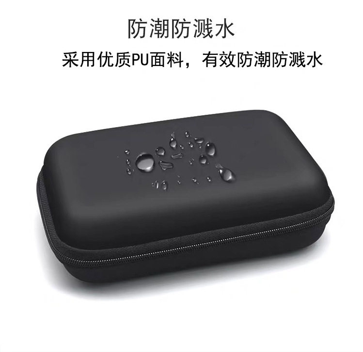 高档防水万用表包收纳包仪表包指针表表包便携式防摔工具包通用型,淘宝优惠券,粉丝福利购,淘宝优惠卷