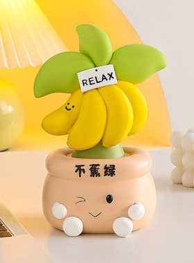 放青松摆件工位情绪稳定神器禁止焦虑摆件办公室桌面治愈系装饰品