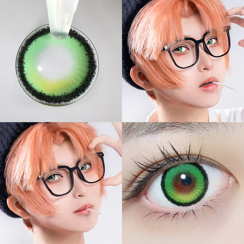 【顺丰包邮】夏鸣星cos美瞳半年抛大直径深绿色淡黄棕紫蓝带度数 - 图2