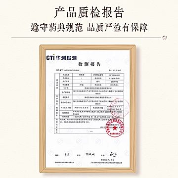 京润珍珠粉16袋内服外用滋补超细珍珠粉[13元优惠券]-寻折猪