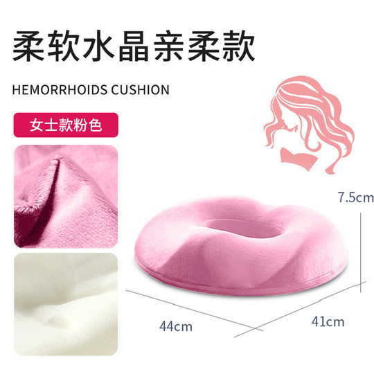 Kissen aus Memory-Schaum zur Schwangerschaftsdekompression und Erholung nach der Geburt