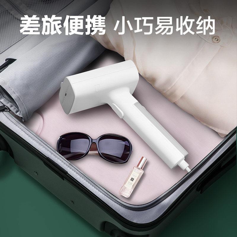 美的手持家用小型蒸汽熨烫挂烫机 美的掌牛挂烫机