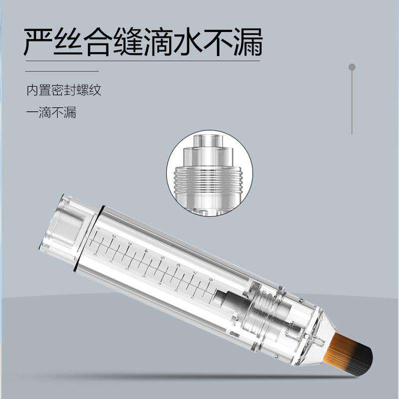 发缝上液笔头皮精华上药器滚珠生发液导液梳头涂抹按摩器抹药工具,淘宝优惠券,粉丝福利购,淘宝优惠卷