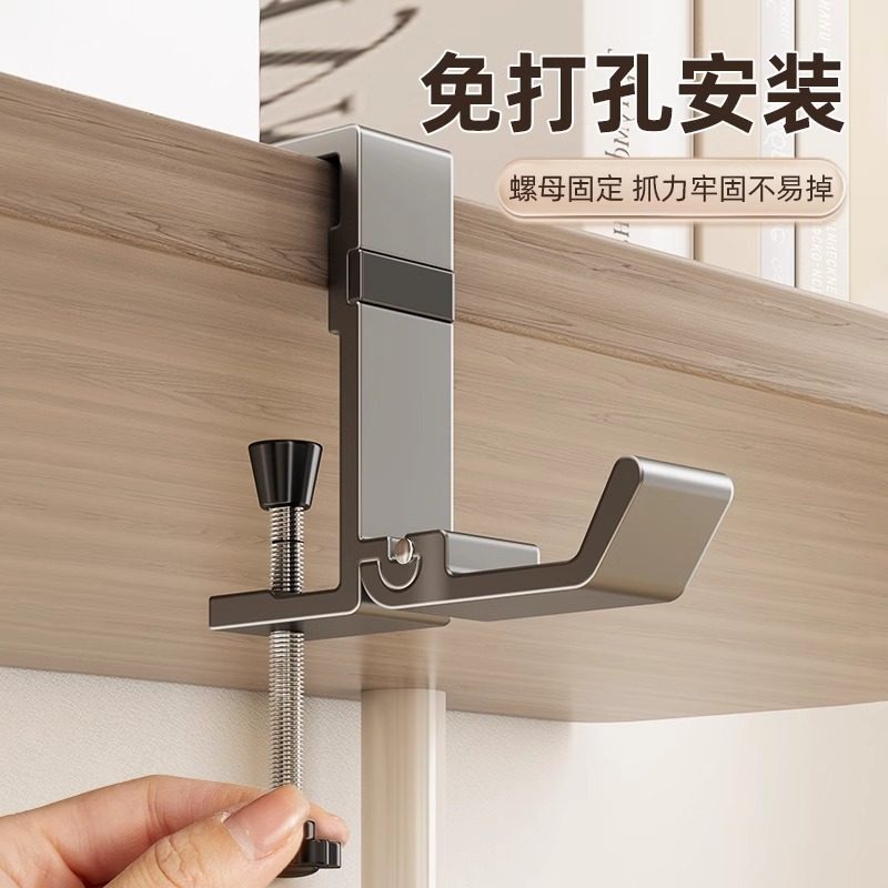 书包挂钩学生书桌边挂书包免打孔强力承重宿舍办公桌无痕挂包神器,淘宝优惠券,粉丝福利购,淘宝优惠卷