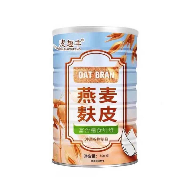 燕麦麸皮冲泡可煮食用代餐健身饱腹纯麦片懒人无添加蔗糖营养麦片-图3