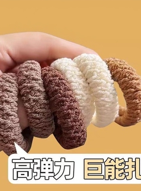 马尾发圈橡皮筋高弹力加粗加厚新款发饰发绳加宽高扎头发耐用头绳