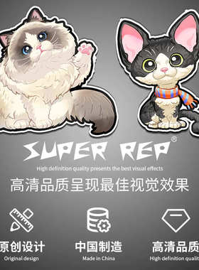 冰箱贴 猫咪主题 磁吸卡通猫猫德文英短蓝猫布偶猫无毛猫礼品文创