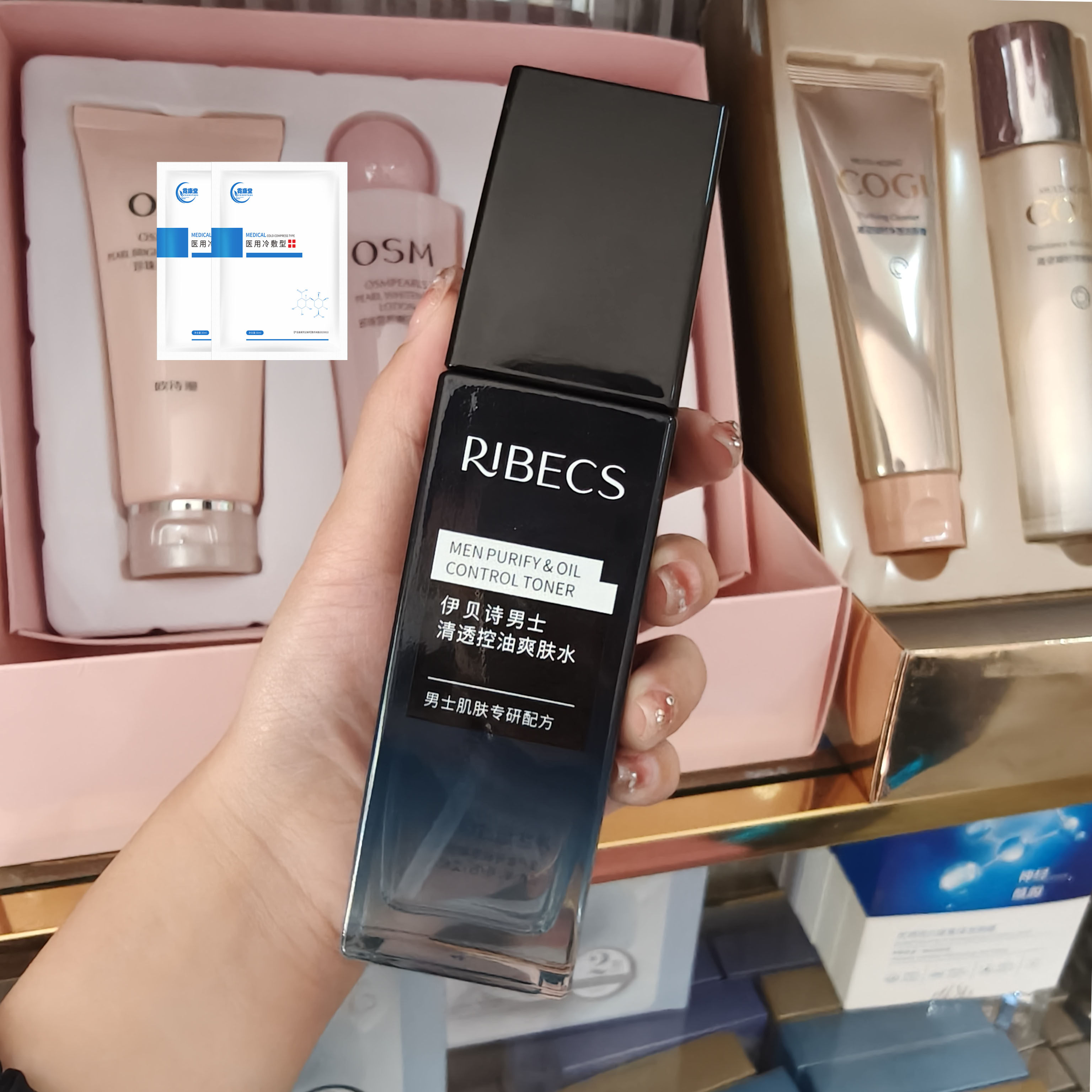 伊贝诗男士爽肤水清爽控油补水保湿滋润肌肤渗透肌肤护肤品正品男,淘宝优惠券,粉丝福利购,淘宝优惠卷