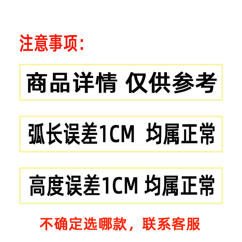 【多种规格】电动车头盔镜片配件高清透明彩色茶色防晒挡风面罩 - 图1