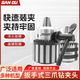 三欧重型钻夹头钻床台钻夹头1.0-16mm B10 B12 B16扳手钻夹头钥匙