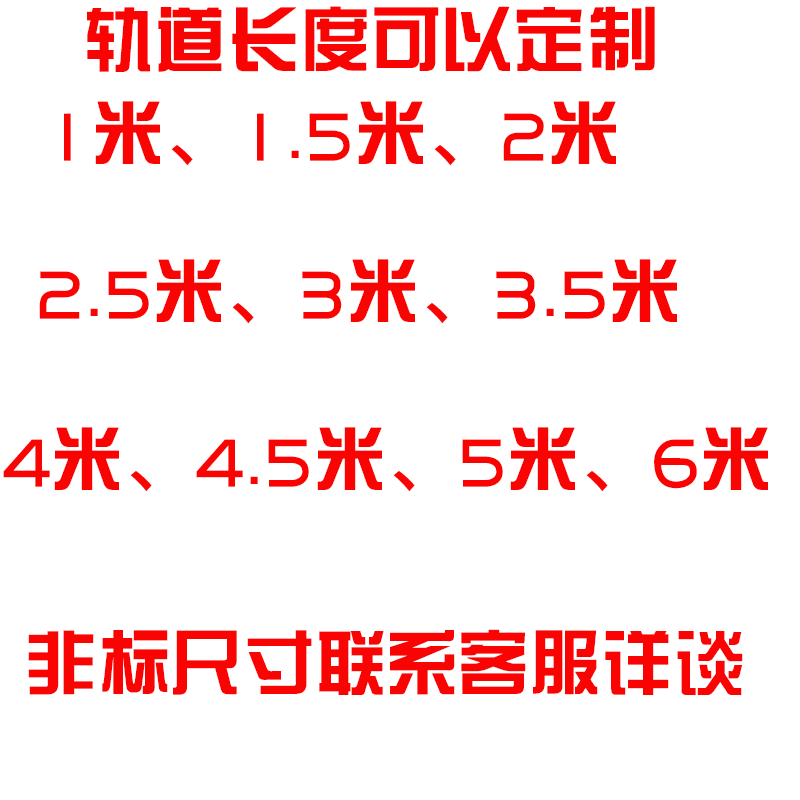 重型厂房移门吊轨推拉门滑轮轨道吊门吊轮烤漆房700KG导轨槽钢 - 图0