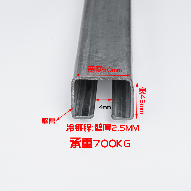 包邮重型厂房移门吊轨推拉门吊滑轮轨道全套热镀锌1000KG导轨槽钢,淘宝优惠券,粉丝福利购,淘宝优惠卷