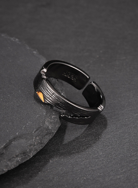 复古黑色小众《痕》古风戒指
