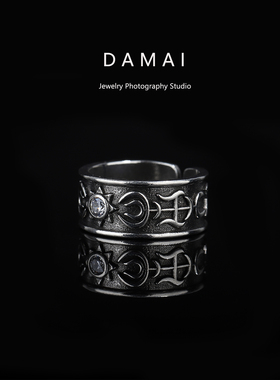 复古太阳图腾浮雕戒指男士