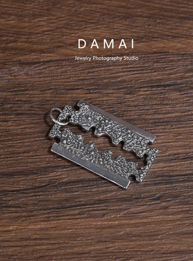 刀片吊坠仿剃须刀造型线路