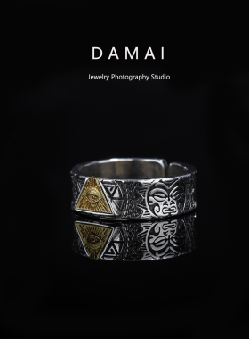 欧美复古荷鲁斯上帝之眼戒指