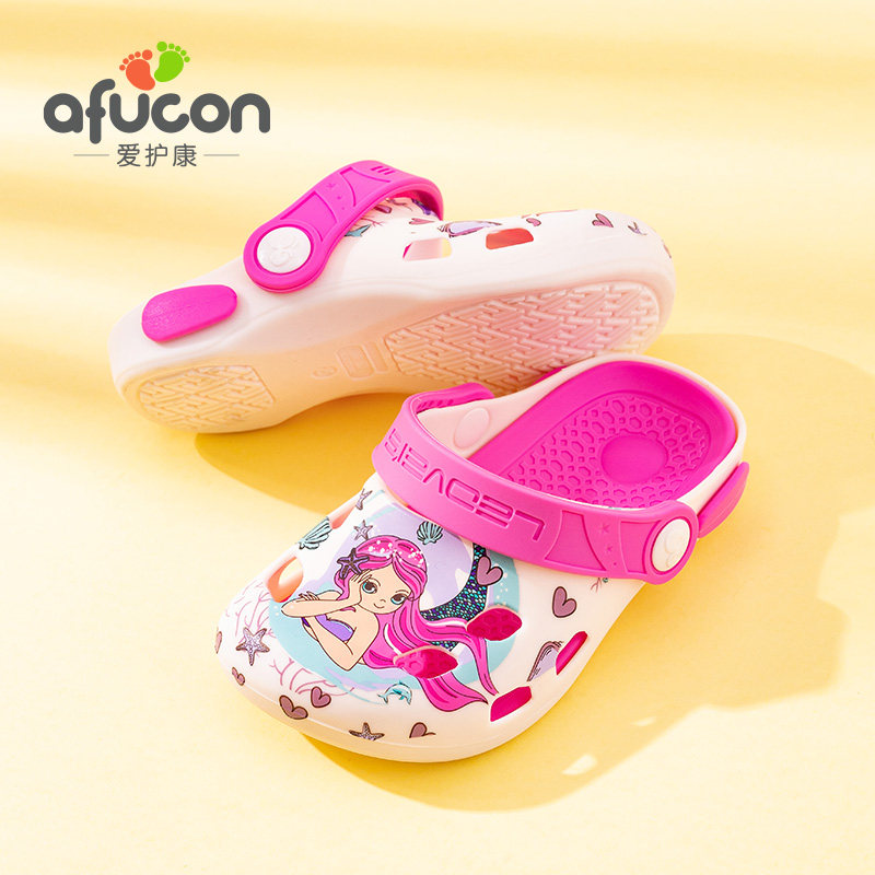 爱护康夏季儿童硅胶洞洞鞋男女童宝宝沙滩鞋室内软底防滑卡通凉拖,淘宝优惠券,粉丝福利购,淘宝优惠卷