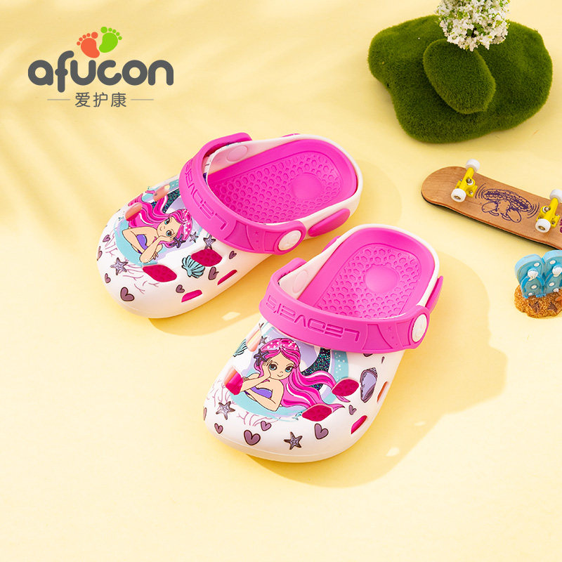 爱护康夏季儿童硅胶洞洞鞋男女童宝宝沙滩鞋室内软底防滑卡通凉拖,淘宝优惠券,粉丝福利购,淘宝优惠卷