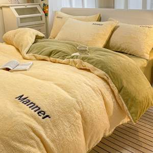 冬季加厚牛奶绒四件套珊瑚绒床单保暖被套双面加绒北极绒床上用品