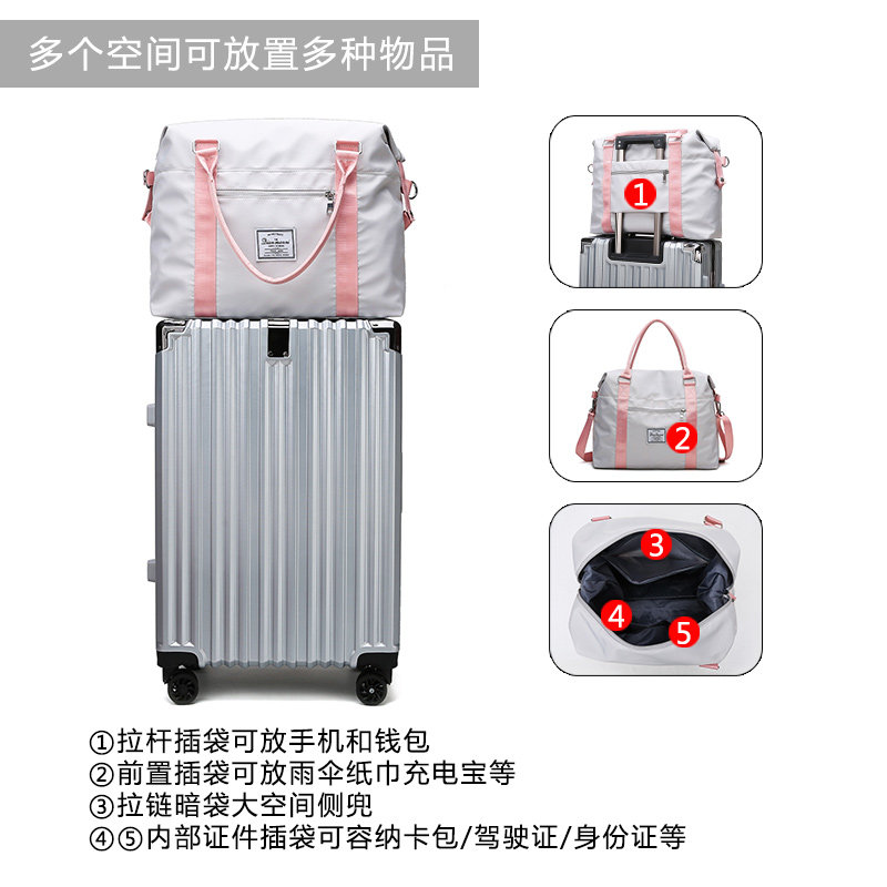 女大容量短途轻便待产收纳袋旅行包 北潮旅行袋