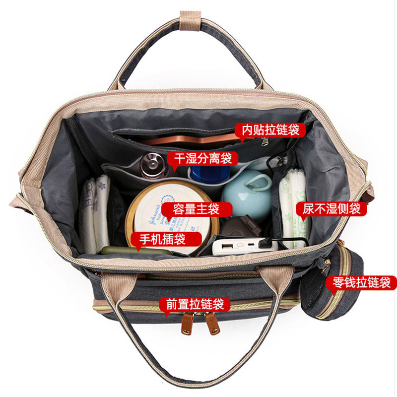 宝妈背奶包多功能母婴包妈咪包包大容量双肩包外出妈妈包时尚手提,淘宝优惠券,粉丝福利购,淘宝优惠卷