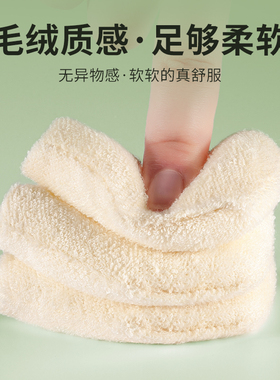 【高跟鞋鞋头塞】鞋大改小神器