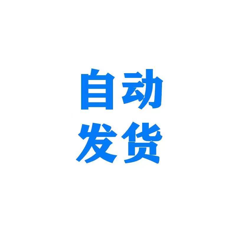 2023夏晓华视频课程全集玩转职场1000招写作课公务员讲话宝典夏晓