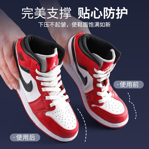 适用于耐克AJ312运动鞋鞋盾nike鞋撑防褶皱防变形男通用扩鞋神器 - 图0