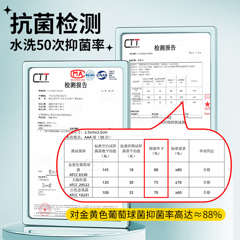 斯凯奇鞋垫熊猫鞋踩屎感男运动减震透气女软超软久站防痛原装品质