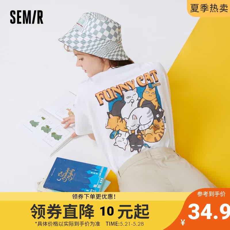  森马集团outlets店T恤