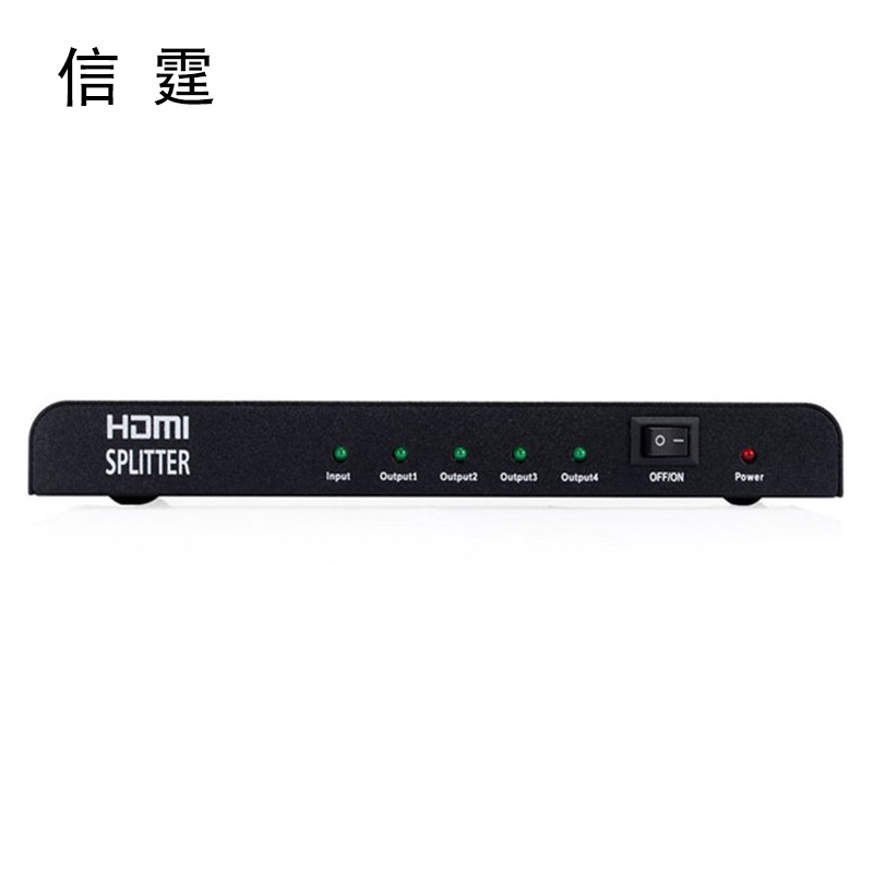 信霆 HDMI超高清分配器 一分四 一进四出 4K*2K 1.4版 - 图3