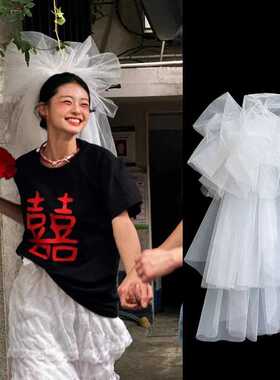 头纱领证求婚小众云朵抓纱绝美街拍造型蓬蓬纱高级感婚礼头饰白色