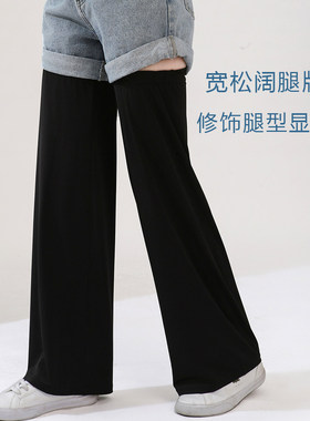 防晒腿套女夏遮阳脚套防紫外线运动骑行冰丝凉感宽松加长腿部防护