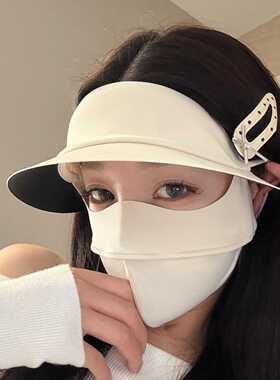 防晒面罩女户外骑车全脸防紫外线透气防尘脸基尼遮阳帽檐口罩一体