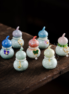 结晶釉葫芦小摆件陶瓷女士可爱多彩小清新茶宠茶道配件高档送礼
