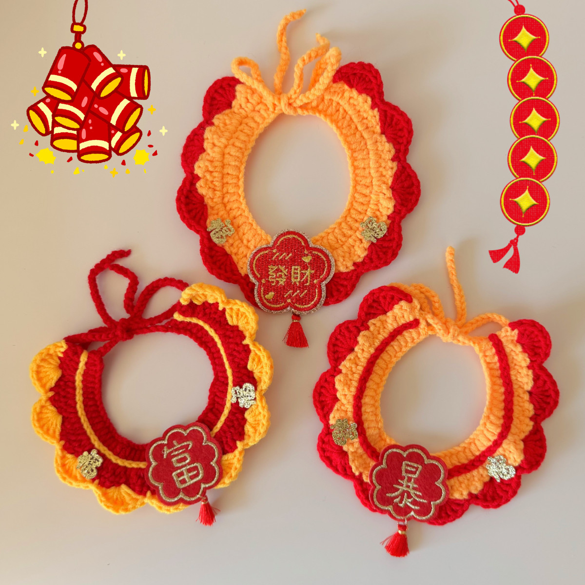 福气猫咪新年围脖毛线针织项圈宠物狗狗围兜冬围巾春节过年装饰品,淘宝优惠券,粉丝福利购,淘宝优惠卷