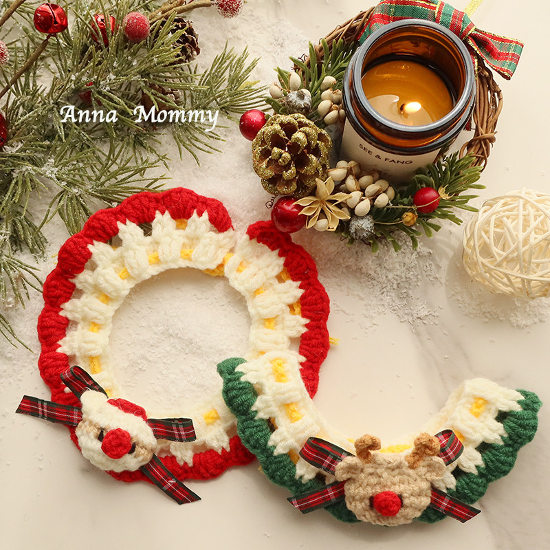 猫咪圣诞节项圈围兜狗狗饰品帽子衣服编织手工装扮宠物围巾围脖,淘宝优惠券,粉丝福利购,淘宝优惠卷