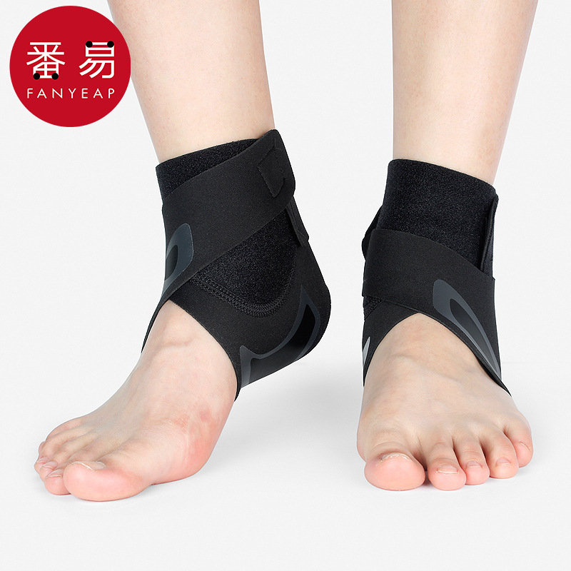 护踝AE1S242-运动篮球足球关节护具男女固定脚踝护绑带护脚踝脚 - 图0