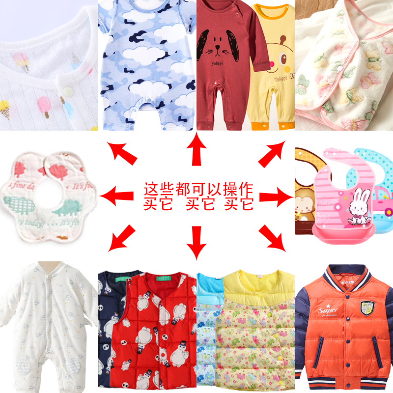 华联树脂四合扣套餐免缝暗扣衣服纽扣按扣塑料子母扣KAM品牌T3T5 - 图0