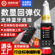 Repeated customer 6,000 concrete rebound instrument factory direct operation