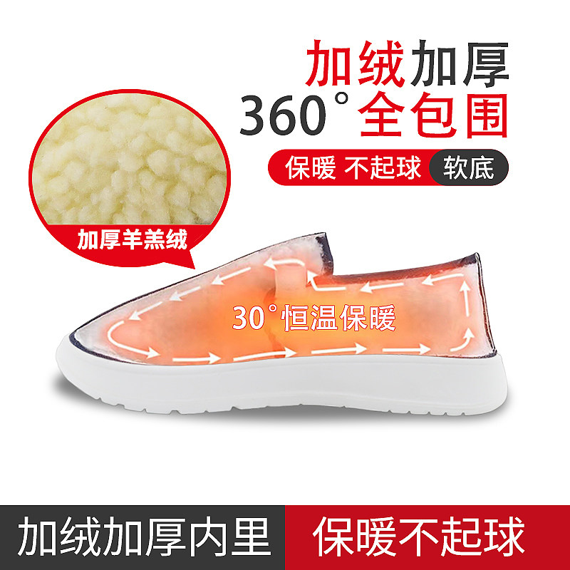 防静电中巾棉鞋防尘防护工作鞋电子厂无尘车间防尘冬季保暖加绒鞋,淘宝优惠券,粉丝福利购,淘宝优惠卷