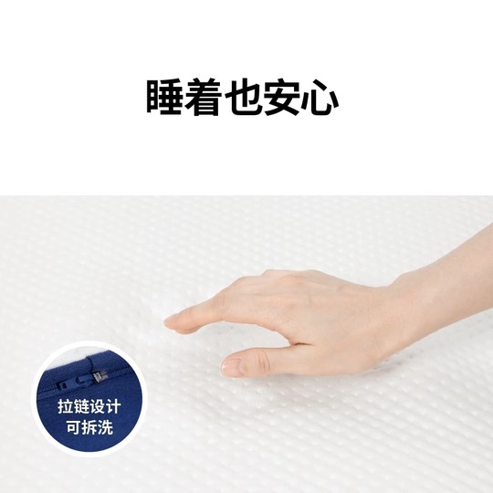 【达播链接】蓝盒子Z1/小石头记忆棉弹簧床垫