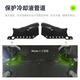 Совместимая тесла, шасси, модифицированная батарея с аксессуарами