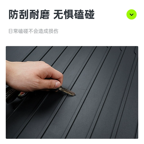 Совместимая тесла, модифицированный коврик в багажник с аксессуарами, изготовлено из TPE